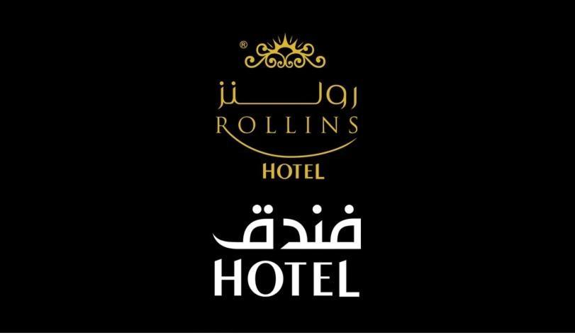 Rollins Hotel Μπουράιντα Εξωτερικό φωτογραφία